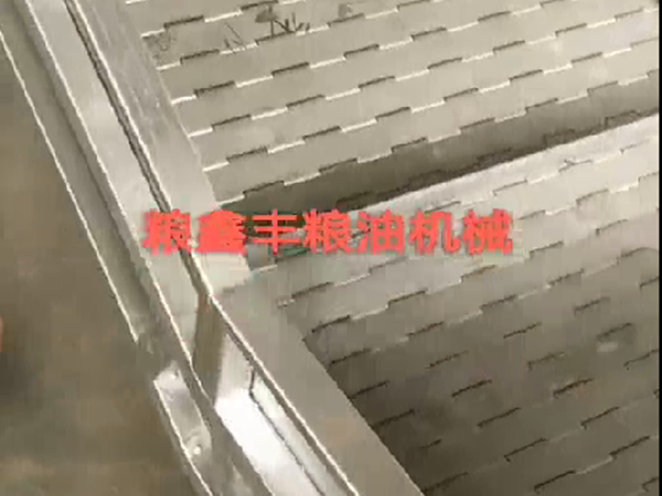 不銹鋼鏈板輸送機